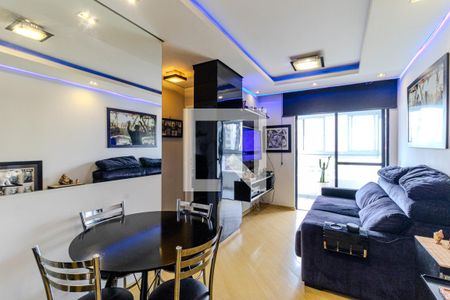 Sala de apartamento à venda com 2 quartos, 50m² em Vila Buarque, São Paulo
