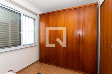 Quarto 1 de apartamento para alugar com 2 quartos, 65m² em Vila Esperança, São Paulo