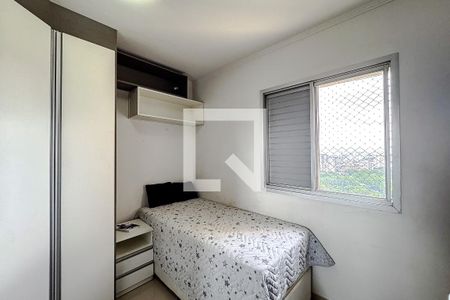 Quarto 1 de apartamento à venda com 2 quartos, 64m² em Mooca, São Paulo