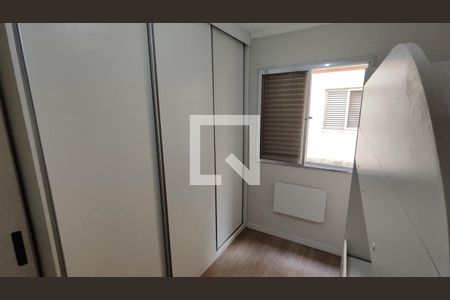 Quarto 1 de apartamento para alugar com 2 quartos, 76m² em Jardim Tinoco, Ferraz de Vasconcelos