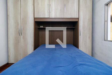 Suíte de casa para alugar com 2 quartos, 90m² em Conjunto Habitacional Instituto Adventista, São Paulo