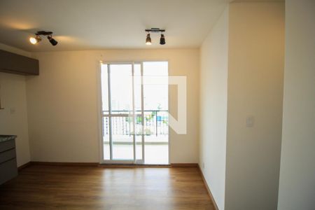 Apartamento para alugar com 2 quartos, 47m² em Mooca, São Paulo