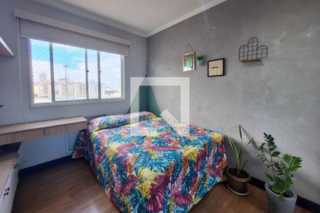 Quarto 1 de apartamento à venda com 2 quartos, 66m² em Centro, Niterói
