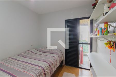 Quarto 2 de apartamento para alugar com 2 quartos, 68m² em Jardim Vila Mariana, São Paulo