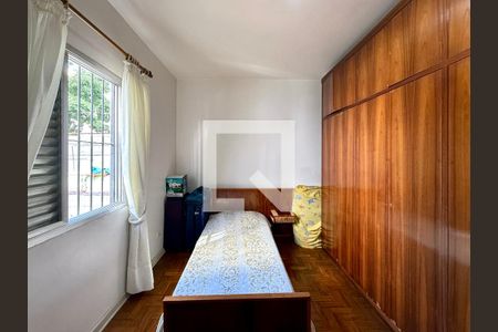 Quarto 1 de casa à venda com 2 quartos, 120m² em Vila Santa Catarina, São Paulo