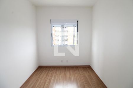 Quarto de apartamento para alugar com 2 quartos, 48m² em Urbanova, São José dos Campos