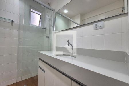 Banheiro de apartamento para alugar com 1 quarto, 40m² em Cambuí, Campinas