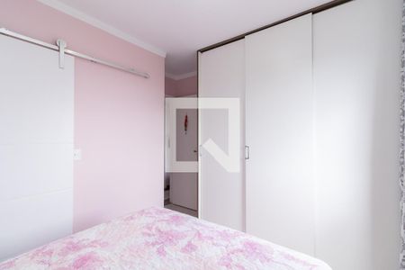 Suíte de apartamento para alugar com 1 quarto, 63m² em Jardim Santa Maria, São Paulo