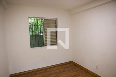 Quarto 1 de casa para alugar com 2 quartos, 60m² em Butantã, São Paulo