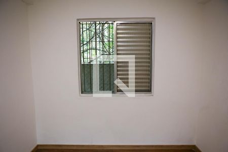 Quarto 1 de casa para alugar com 2 quartos, 60m² em Butantã, São Paulo