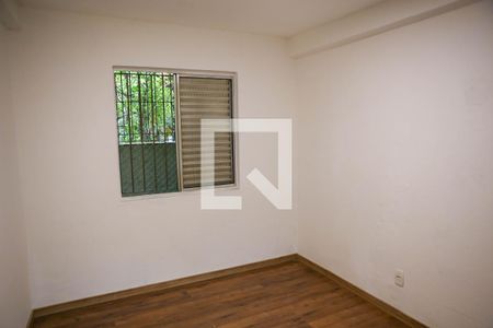 Quarto 1 de casa para alugar com 2 quartos, 60m² em Butantã, São Paulo