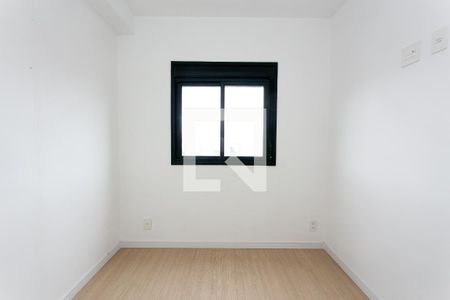 Quarto de apartamento para alugar com 1 quarto, 26m² em Ipiranga, São Paulo