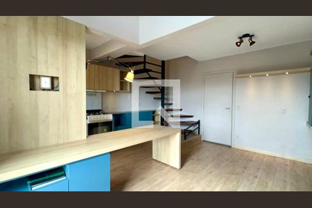 Sala de apartamento para alugar com 1 quarto, 50m² em Pinheiros, São Paulo