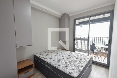 Quarto de apartamento para alugar com 1 quarto, 58m² em Ipiranga, São Paulo