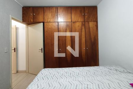 Quarto  de apartamento para alugar com 1 quarto, 52m² em Jardim Paraíso, Campinas