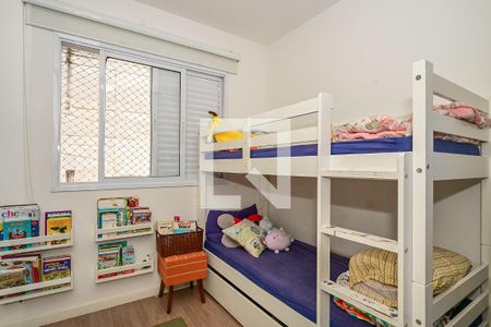 Quarto de apartamento à venda com 2 quartos, 80m² em Real Parque, São Paulo