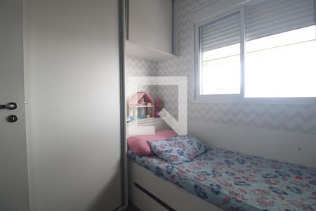 Quarto de apartamento para alugar com 2 quartos, 66m² em Socorro, São Paulo