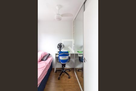 Quarto 1 de apartamento à venda com 2 quartos, 34m² em Jardim Marajoara, São Paulo