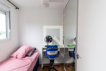 Quarto 1 de apartamento à venda com 2 quartos, 34m² em Jardim Marajoara, São Paulo