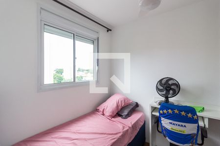 Quarto 1 de apartamento à venda com 2 quartos, 34m² em Jardim Marajoara, São Paulo