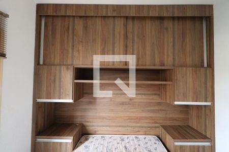 Quarto 1 de apartamento para alugar com 2 quartos, 49m² em (l-10), Ribeirão Preto