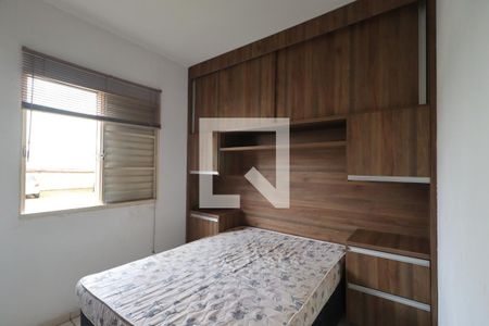 Quarto 1 de apartamento para alugar com 2 quartos, 49m² em (l-10), Ribeirão Preto