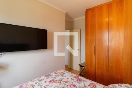 Quarto de apartamento à venda com 2 quartos, 50m² em Barra Funda, São Paulo