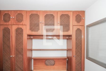 Quarto 1 de apartamento para alugar com 1 quarto, 50m² em Perdizes, São Paulo