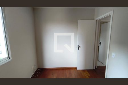 Quarto 1 de apartamento para alugar com 2 quartos, 60m² em Vila Mariana, São Paulo