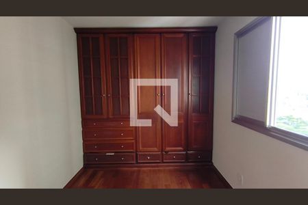 Quarto 1 de apartamento para alugar com 2 quartos, 60m² em Vila Mariana, São Paulo