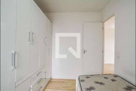 Quarto 1 de apartamento para alugar com 2 quartos, 50m² em Vila Homero Thon, Santo André
