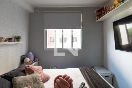Quarto de apartamento para alugar com 1 quarto, 34m² em Barra Funda, São Paulo