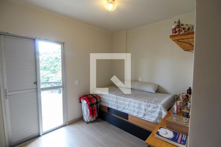 Quarto 1 de apartamento para alugar com 2 quartos, 70m² em Butantã, São Paulo