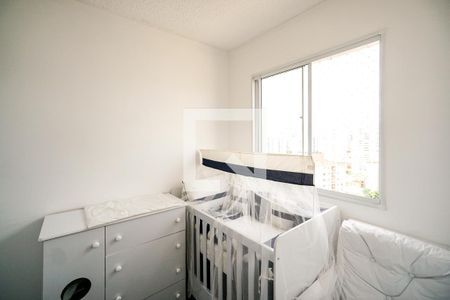 Quarto 01 de apartamento para alugar com 2 quartos, 39m² em Tatuapé, São Paulo