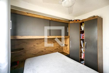 Quarto 02 de apartamento para alugar com 2 quartos, 39m² em Tatuapé, São Paulo