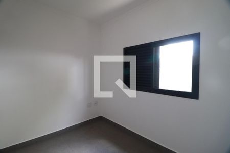 Quarto 2 de casa para alugar com 3 quartos, 80m² em Pq Res C Portinari, Ribeirão Preto