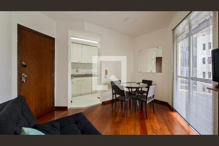 Apartamento para alugar com 1 quarto, 38m² em Savassi, Belo Horizonte