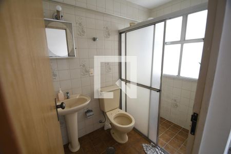 Banheiro de apartamento para alugar com 1 quarto, 40m² em Cambuí, Campinas