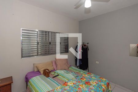 Quarto 1 de casa para alugar com 2 quartos, 125m² em Parque Sevilha (nova Veneza), Sumaré