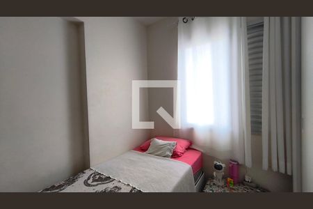 Quarto 1 de apartamento à venda com 1 quarto, 66m² em Aclimação, São Paulo