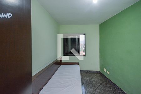 Quarto 2 de casa à venda com 3 quartos, 97m² em Jardim Ubirajara (zona Sul), São Paulo