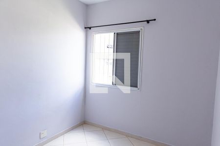 Apartamento para alugar com 2 quartos, 59m² em Jardim São Vicente, Campinas