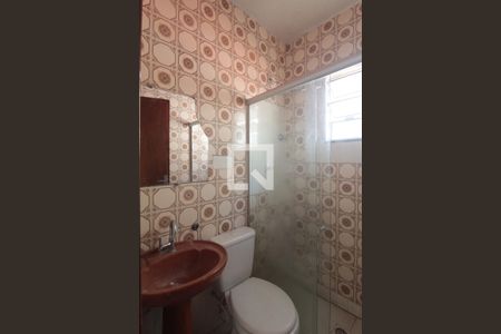 Banheiro da Suite de casa de condomínio para alugar com 2 quartos, 65m² em Santa Monica, Belo Horizonte