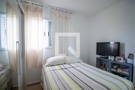 Quarto 1 de casa de condomínio para alugar com 2 quartos, 58m² em Éden, Sorocaba