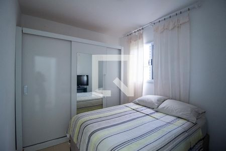 Quarto 1 de casa de condomínio para alugar com 2 quartos, 58m² em Éden, Sorocaba