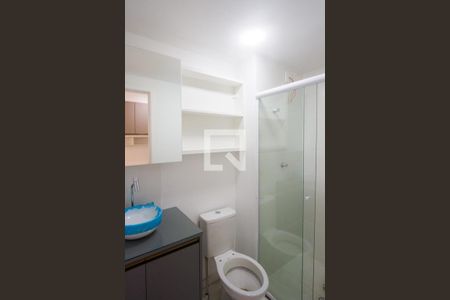 Banheiro Social de kitnet/studio para alugar com 1 quarto, 24m² em Itaim Bibi, São Paulo