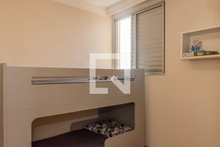 Quarto 1 de apartamento para alugar com 3 quartos, 71m² em Vila Omar, Americana