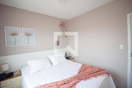 Quarto 1 de apartamento à venda com 2 quartos, 56m² em Arvoredo, Contagem