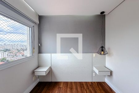 Apartamento para alugar com 2 quartos, 105m² em Vila Mariana, São Paulo