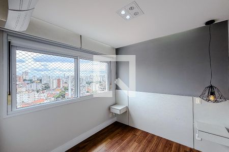 Apartamento para alugar com 2 quartos, 105m² em Vila Mariana, São Paulo